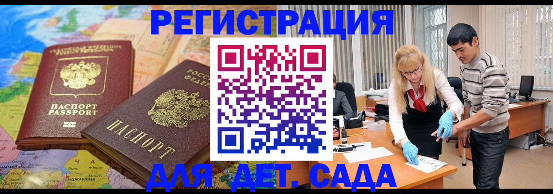 форма 3 в Сорске